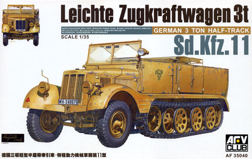 Sd_Kfz11